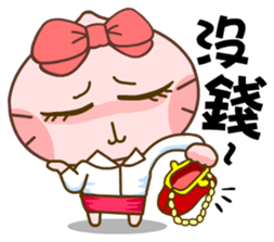 Gama-Office Life (Chinese Version 1) sticker #5279382