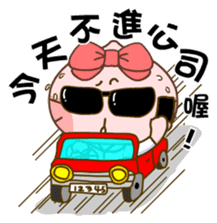 Gama-Office Life (Chinese Version 1) sticker #5279386