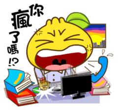 Gama-Office Life (Chinese Version 1) sticker #5279389