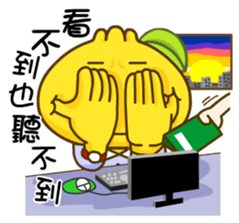 Gama-Office Life (Chinese Version 1) sticker #5279390