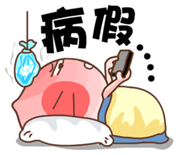 Gama-Office Life (Chinese Version 1) sticker #5279393