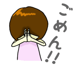 The girl's feeling that I'm a virgin sticker #5279437