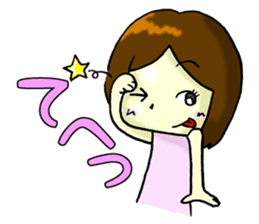 The girl's feeling that I'm a virgin sticker #5279443