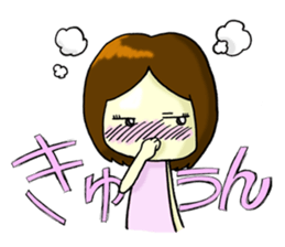 The girl's feeling that I'm a virgin sticker #5279444