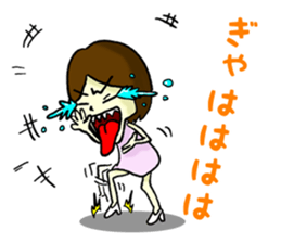 The girl's feeling that I'm a virgin sticker #5279448