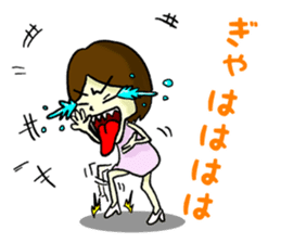 The girl's feeling that I'm a virgin sticker #5279448