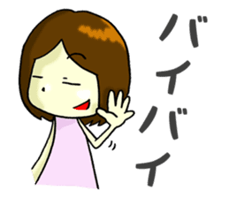 The girl's feeling that I'm a virgin sticker #5279449