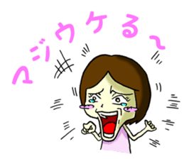 The girl's feeling that I'm a virgin sticker #5279450