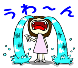 The girl's feeling that I'm a virgin sticker #5279451
