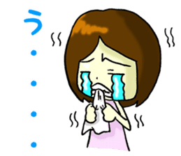 The girl's feeling that I'm a virgin sticker #5279452