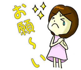 The girl's feeling that I'm a virgin sticker #5279454