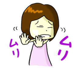 The girl's feeling that I'm a virgin sticker #5279457