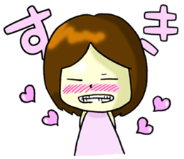 The girl's feeling that I'm a virgin sticker #5279462