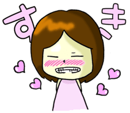 The girl's feeling that I'm a virgin sticker #5279462