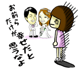 The girl's feeling that I'm a virgin sticker #5279464