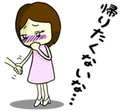 The girl's feeling that I'm a virgin sticker #5279465