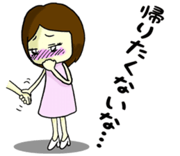 The girl's feeling that I'm a virgin sticker #5279465