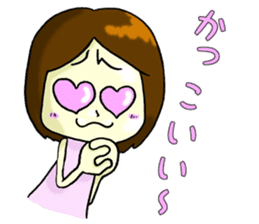 The girl's feeling that I'm a virgin sticker #5279467