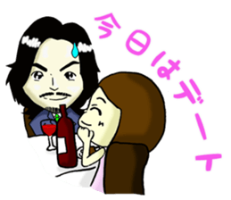 The girl's feeling that I'm a virgin sticker #5279468