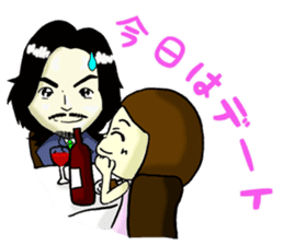 The girl's feeling that I'm a virgin sticker #5279468