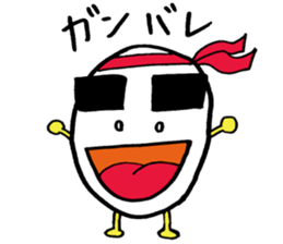 Egg of the thick eyebrows sticker #5279478