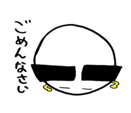 Egg of the thick eyebrows sticker #5279484