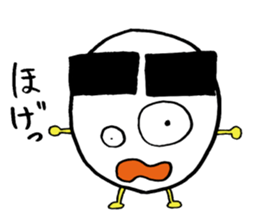 Egg of the thick eyebrows sticker #5279488