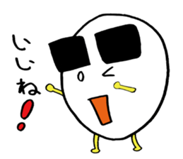 Egg of the thick eyebrows sticker #5279504