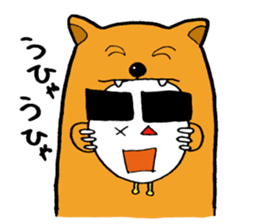 Egg of the thick eyebrows sticker #5279506