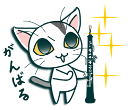 kitty cat ,You can do it! sticker #5279636