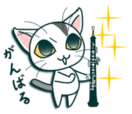 kitty cat ,You can do it! sticker #5279636