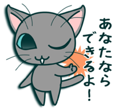 kitty cat ,You can do it! sticker #5279638