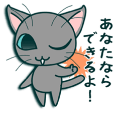 kitty cat ,You can do it! sticker #5279638