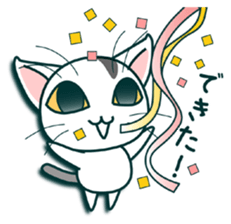 kitty cat ,You can do it! sticker #5279640