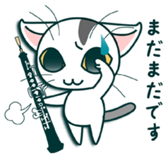 kitty cat ,You can do it! sticker #5279643