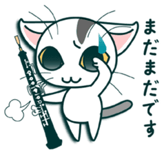 kitty cat ,You can do it! sticker #5279643