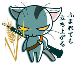 kitty cat ,You can do it! sticker #5279653