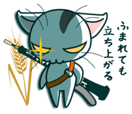 kitty cat ,You can do it! sticker #5279653