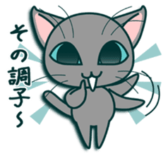 kitty cat ,You can do it! sticker #5279655