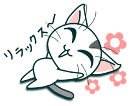 kitty cat ,You can do it! sticker #5279657