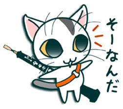 kitty cat ,You can do it! sticker #5279658