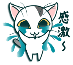 kitty cat ,You can do it! sticker #5279660