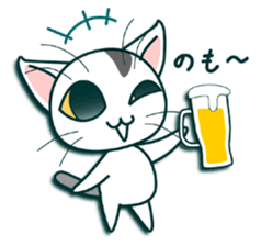 kitty cat ,You can do it! sticker #5279661