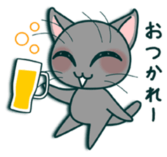 kitty cat ,You can do it! sticker #5279662