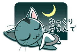 kitty cat ,You can do it! sticker #5279663