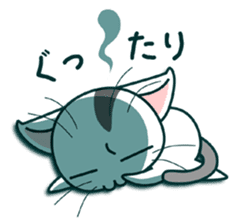 kitty cat ,You can do it! sticker #5279664