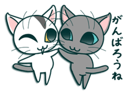 kitty cat ,You can do it! sticker #5279665