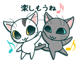 kitty cat ,You can do it! sticker #5279666