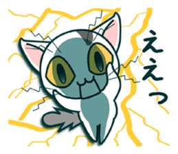 kitty cat ,You can do it! sticker #5279669