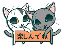 kitty cat ,You can do it! sticker #5279670